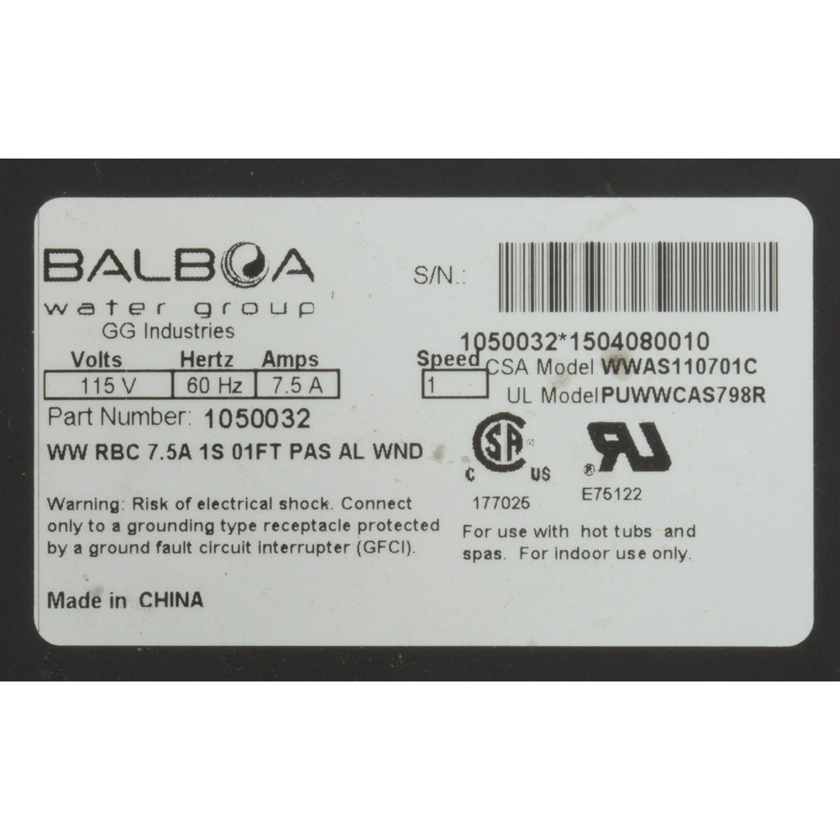 Pump, Bath, Balboa WOW, 115v, 7.5A, OEM, w/ Air Switch : 1050032 - Balboa Water Group - 788379663292 - All Pool Parts