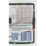 Phosphate Remover, Matrix Black Label, 64oz : C006609-BT64OF