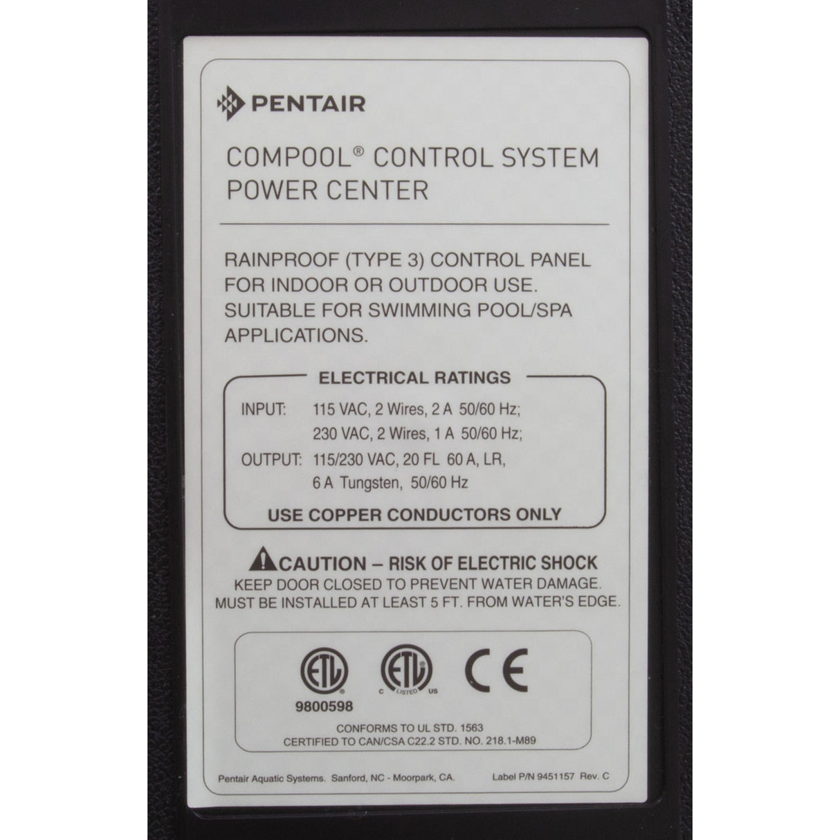 Power Center, Pentair Compool LX8202, Emergency Shut-Off : LX8202