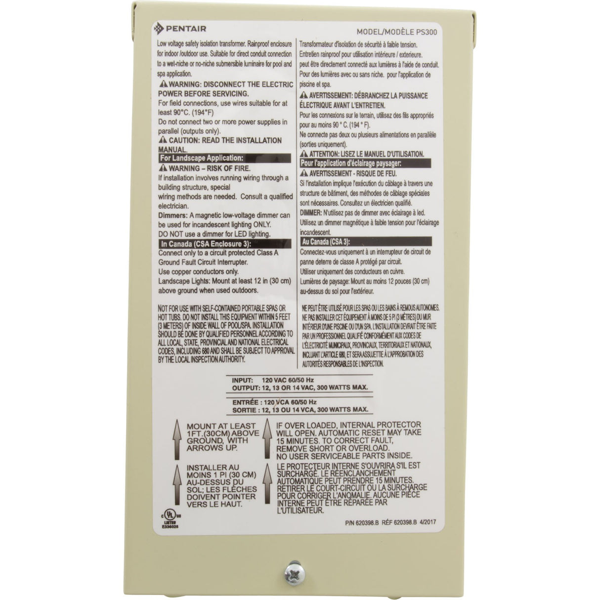 Transformer, Pentair, 12v to 14v, 300w : 619963